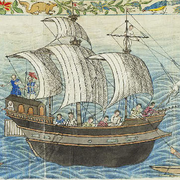 The Manila Galleon, lifeline of the Pacific Silver Trade.