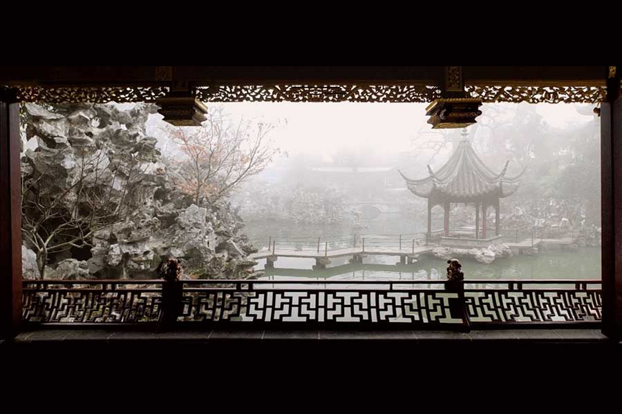 pagoda and lake