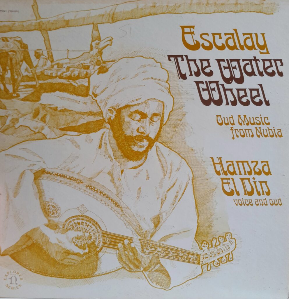 Cover art for Nonesuch Explorer LP "The Water Wheel, Oud Music from Nubia"
