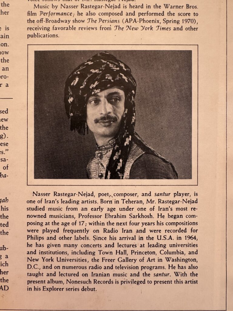 photo of Nasser Rastegar-Nejad on the cover of the vinyl of “the Persian Santoor”, with his biography.