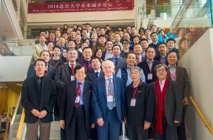 Photo of Speakers for the 2018 International Conference on Future Urban Development: Sustainable City-Region Governance.