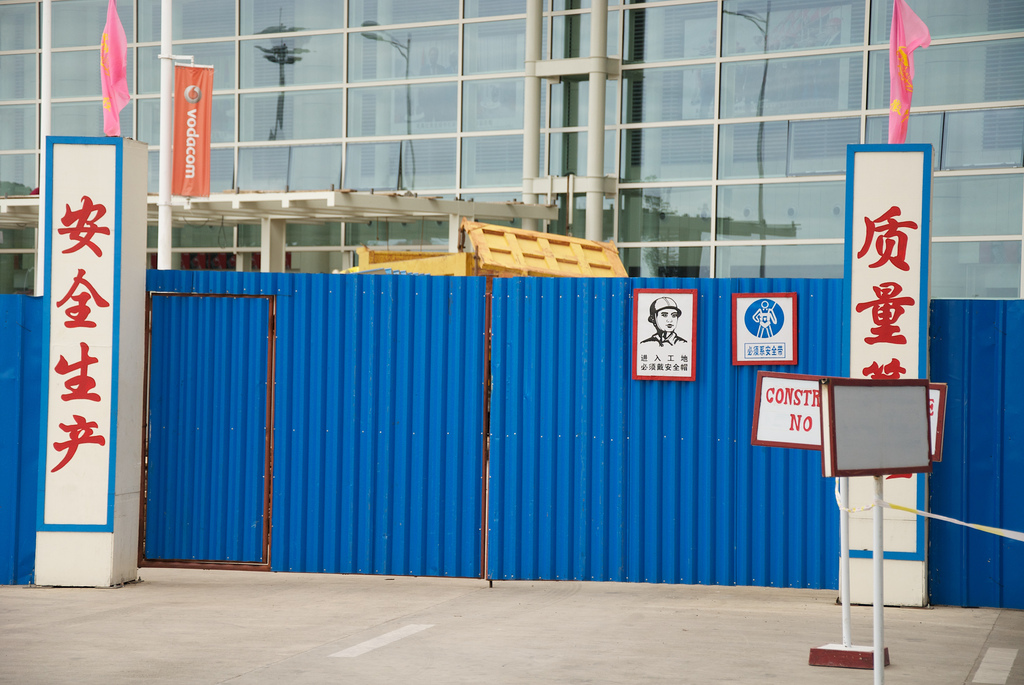 7156471325_41f6c3a176_b