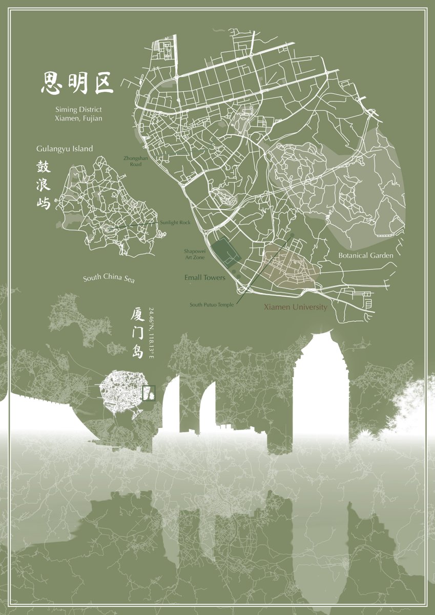 Siming District Map by Emily Wang