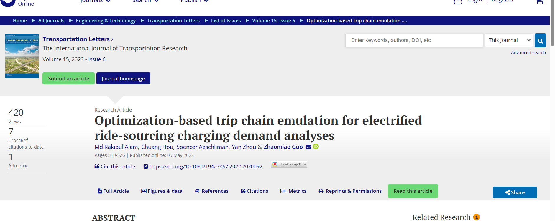 Trip Chain Emulation figure