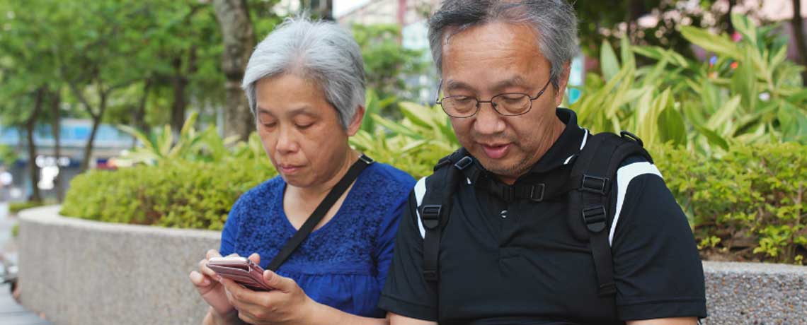 Research Focus: Digital Therapeutics