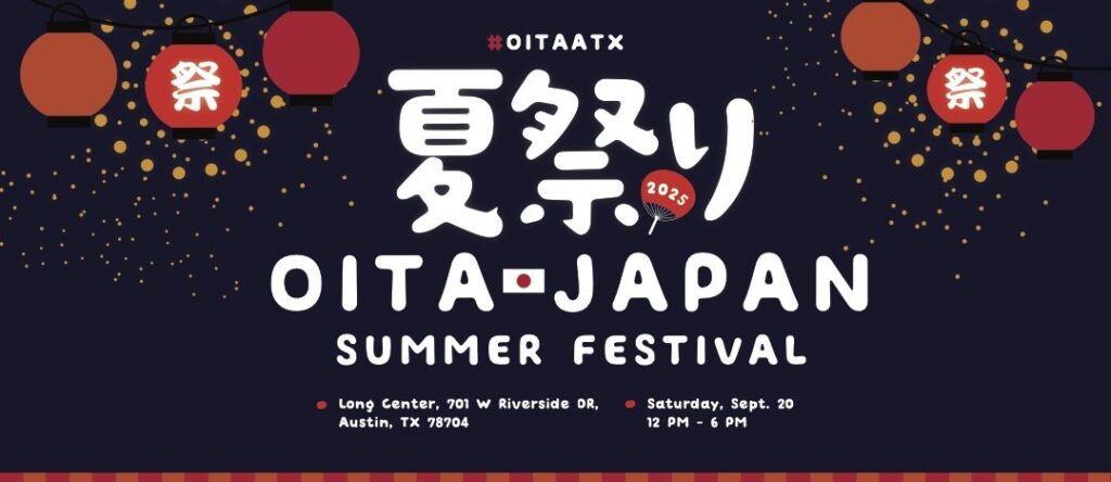 https://www.austinoita.org/2025-oita-japan-festival