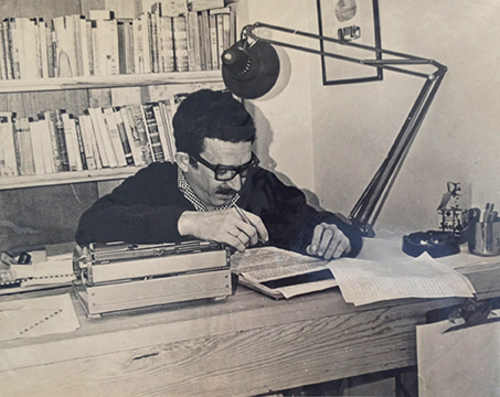 Gabriel García Márquez