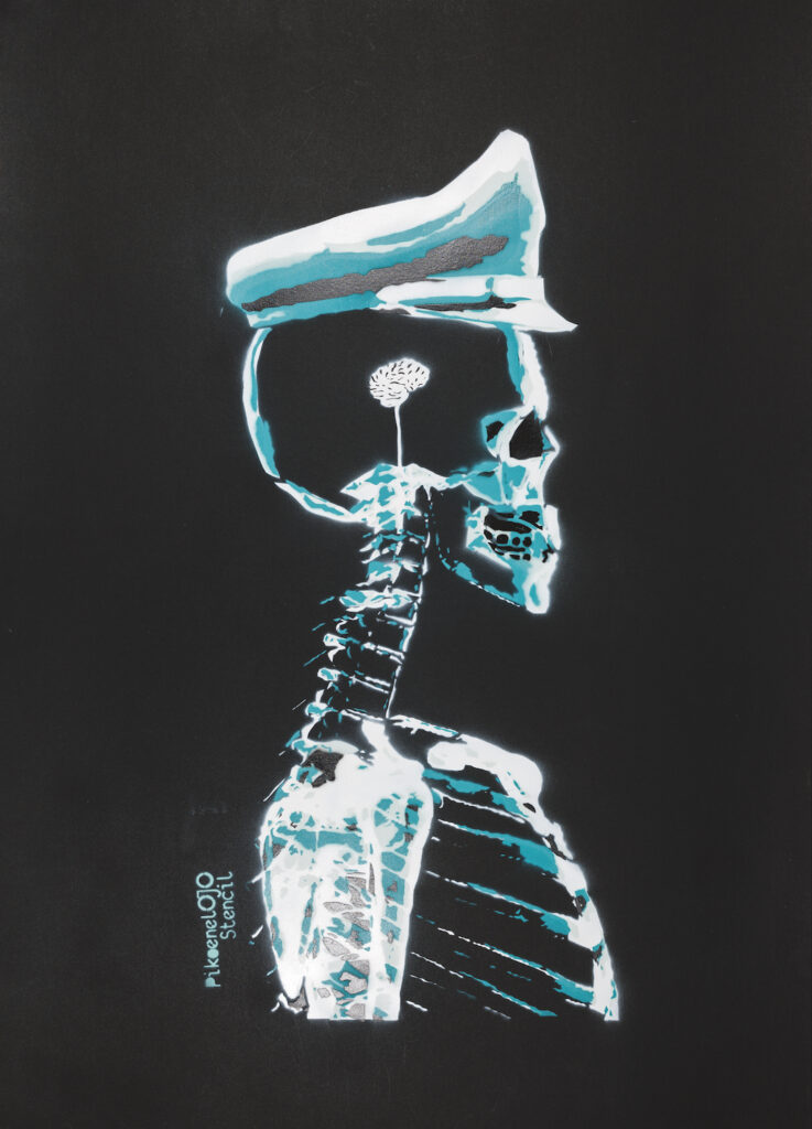 On a black background, the silhouette of a skeleton in profile from the mid-chest up is colored in white and an icy medium blue. The skeleton is wearing a policeman's cap. Inside the almost empty skull is a tiny brain.