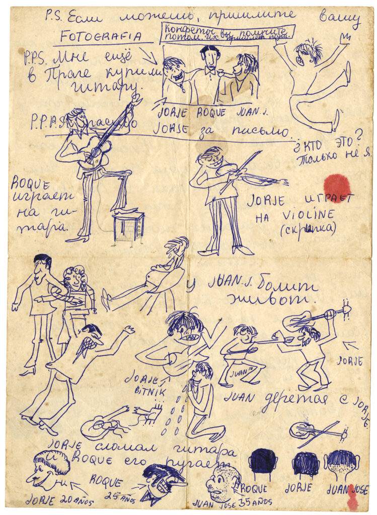 Whimsical cartoons and captions in dark blue ink decorate a piece of yellowing white paper. The cartoons show people playing violin and guitar, and in other poses that look comical.