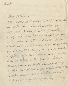 Visit the aquarium with Léon-Paul Fargue: The French poet Léon-Paul Fargue was so taken with the aquatic life on display—part of the famous Exposition Internationale des Arts Decoratifs et Industriels Modernes of 1925 that gave Art Deco its name—that he wrote and illustrated this letter to an unidentified friend. “There are not many species, but they are all chosen from among the most beautiful and unusual. Silurids, catfish with astonishingly large and serene snouts barbeled like a French tickler, other tall fish looking like big rusted cleavers swimming with blue scythes, flying fish all in platinum and enameled silver, and others that are exactly like hummingbirds, drops of fire from the seas of China and South America, and whole bushes of thorny seahorses, rambling in their crystal Sabbath. I was delighted. We are going back to find out if one can buy them.”