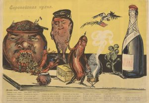 European Cuisine (Second Course). The second poster in the series illustrates the definitive victory of the Russian porridge over the Austrian sausages with the support of the English beefsteak and an American eagle.
