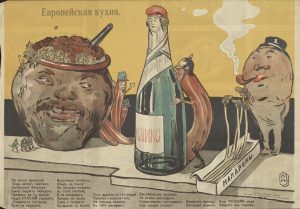 European Cuisine is the first poster in the series that details the start of the war between the German and Austrian sausages and the Russian porridge and the concerns of the other foods (countries).