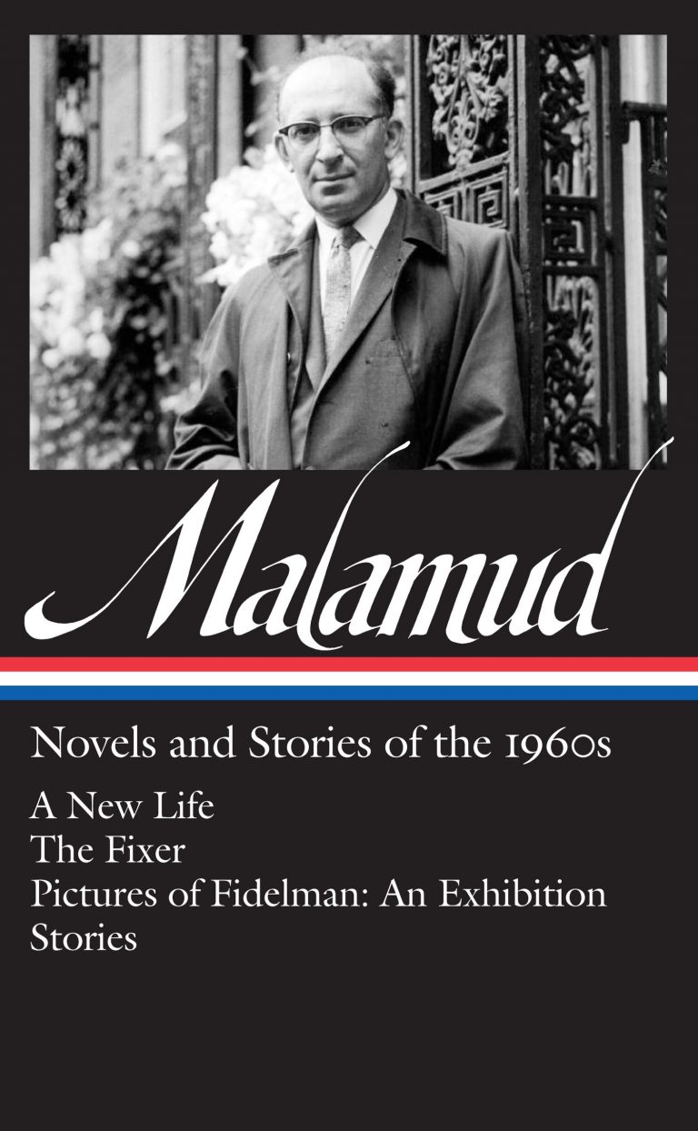 Cover of "Malamud: Novels and Stories of the 1960s."