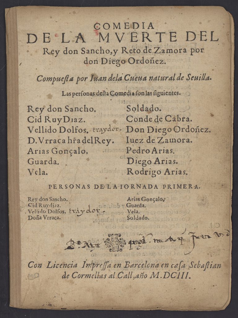 Cover of Juan de la Cueva’s "Comedia de la muerte del rey don Sancho y reto de Zamora."