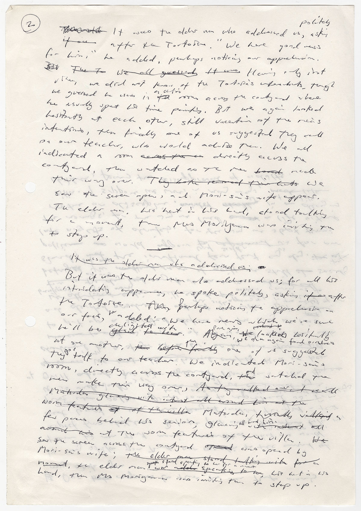 Kazuo Ishiguro's "rough" pages from "An Artist of the Floating World." Courtesy of Harry Ransom Center.