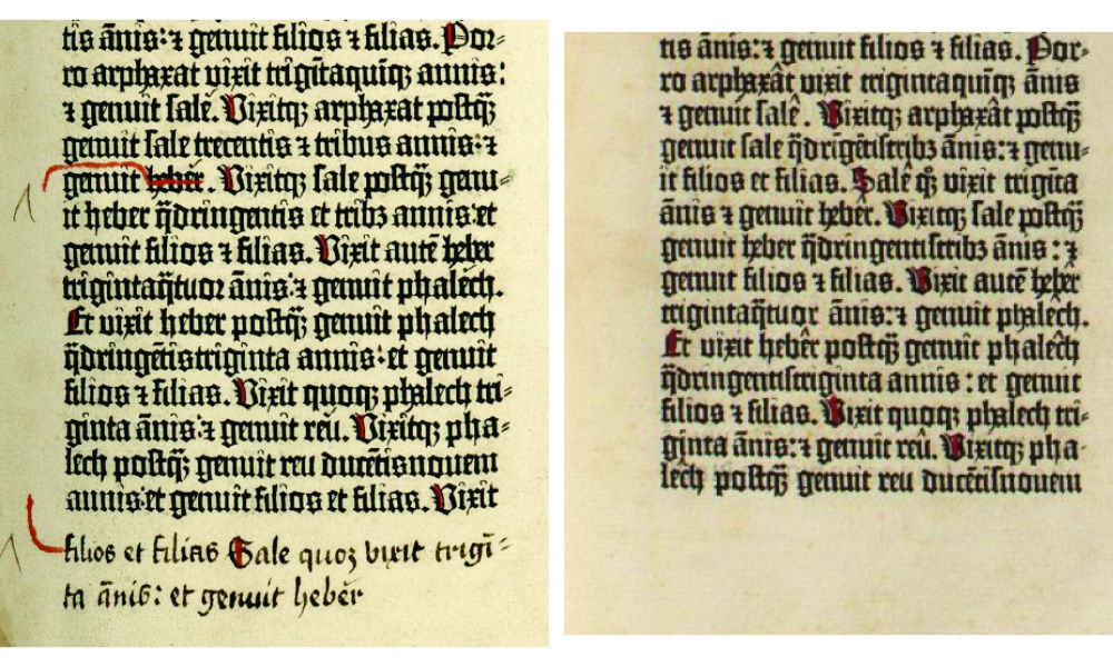 Harry Ransom Center copy (left) and (c) British Library Board [C.9.d.3., f. 9r] (right)