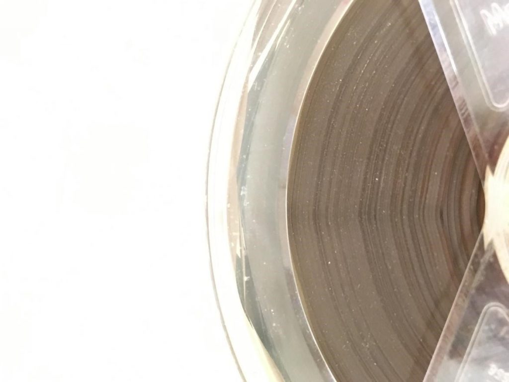 Detail of a reel-to-reel tape.