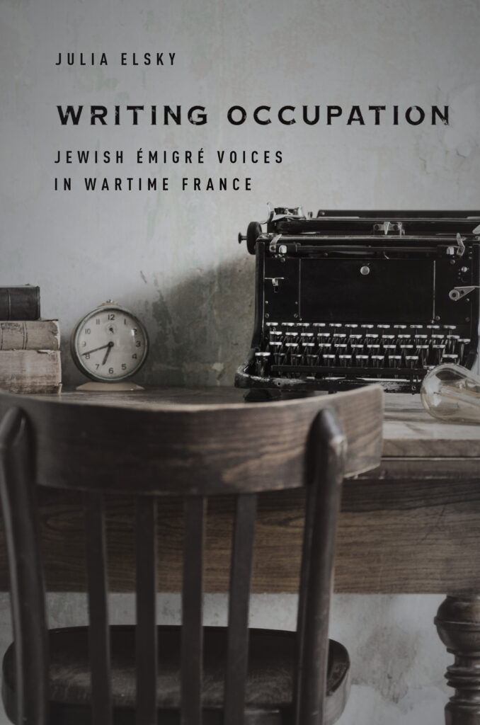 Julia Elsky is Assistant Professor of French at Loyola University Chicago and author of the new book, Writing Occupation: Jewish Émigré Voices in Wartime France (Stanford University Press, 2020), and includes research on author Jean Malaquais conducted at the Harry Ransom Center.