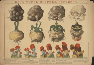 How the Devil grew his garden. A poster showing the Kaiser and his sons growing out of various vegetables.