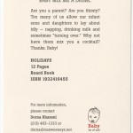 Back of promotional postcard for Lisa Brown's "Baby mix me a drink."