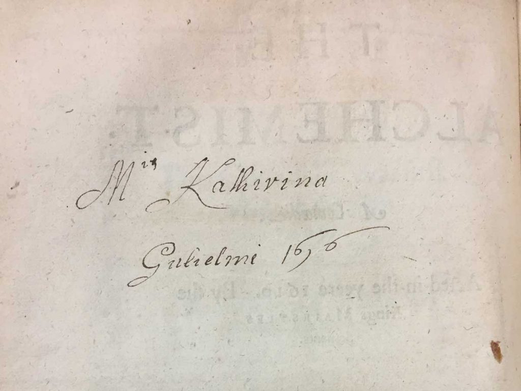 Ben Jonson, The workes (London: William Stansby, 1616), sig. Eee1v. Shelfmark Ah J738 +616am.