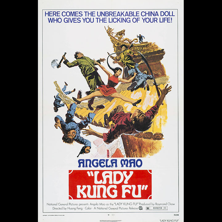 Hapkido (1972)