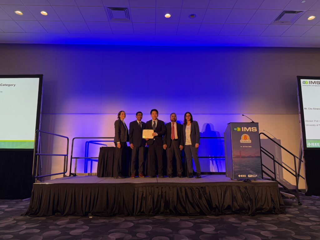 Sinwoo at the IMS 2025 award ceremony