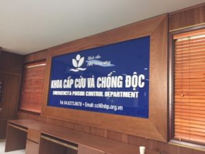 picture of hospital sign