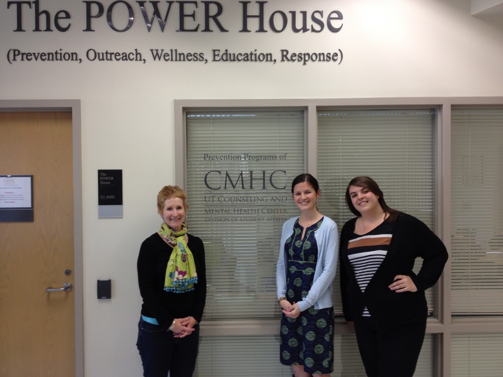 Photo outside of signage for CMHC "The Power House"