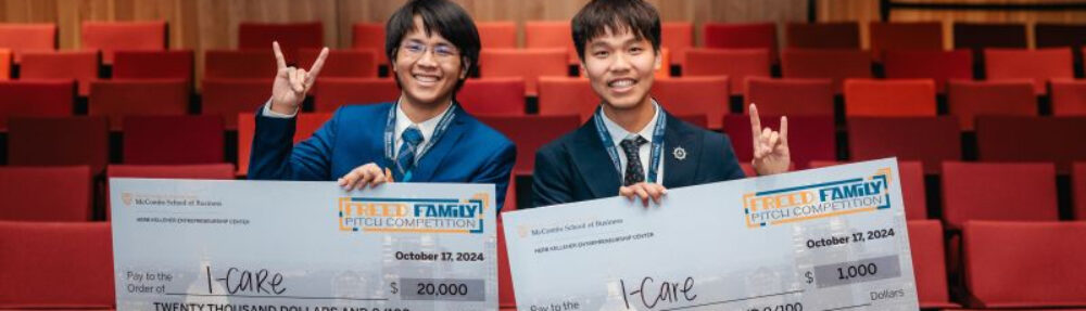 Texas Engineering World Health