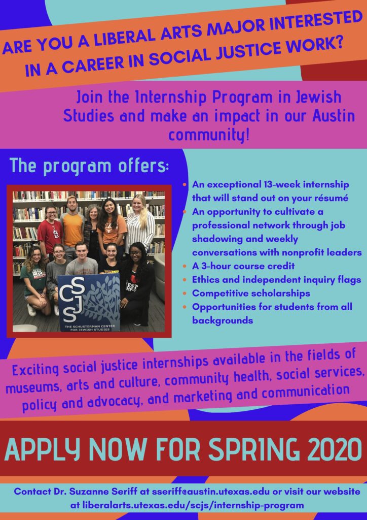 Internships Available with the Jewish Studies Program