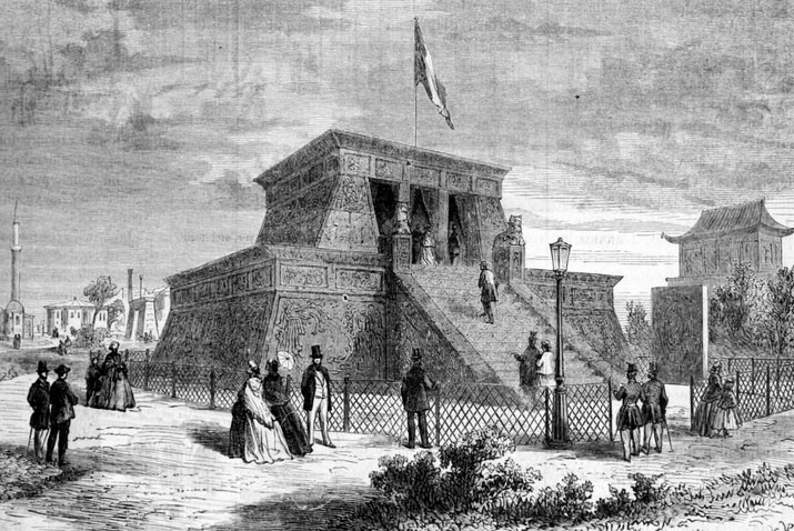 historic etching of Le Temple de Xochicalco surrounded by figures