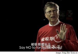 Bill Gates Says No to Forced Smoking